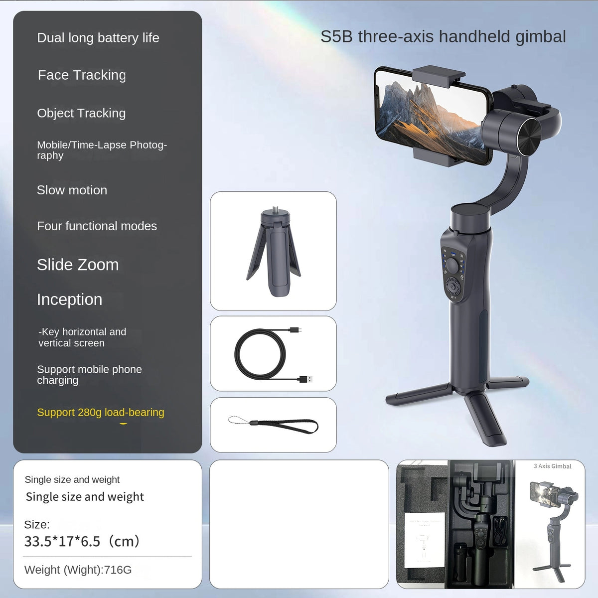 S5B 3-Axis Phone Gimbal Stabilizer